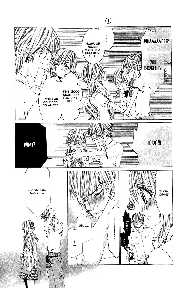 Nemurihime - Yume Miru You ni Koi Shiteru Chapter 4 10